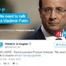 Олланд поддержал решение Трампа налаживать диалог с Россией