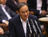 Суга: Позиция Японии по мирному договору остаётся неизменной - острова вперед