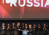 Германия ставит под сомнение проведение ЧМ-2018 в России