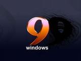 Windows 9 будет представлена 30 сентября