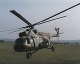 В Туве почти месяц продолжаются поиски «вертолета-призрака»