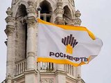 Минторг США распространил санкции на структуры «Роснефти» и бизнесмена Тимченко