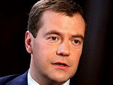 Медведев утвердил концепцию ФЦП "Русский язык" на 2016-2020 годы