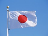 Япония заявила протест из-за размещения ракетных комплексов России на Курилах
