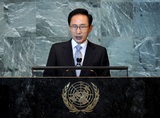 Осуждённый за коррупцию экс-президент Южной Кореи выйдет под залог