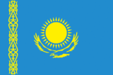 Казахстан не примет участие в учениях НАТО в Грузии