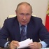 Путин передал во временное управление активы французской компании Tarkett и еще ряда фирм