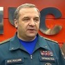 МЧС РФ обещает не оставить спасателей в беде с кредитами