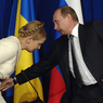 Путин шутит - Тимошенко предостерегает