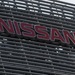 Бывшему главе Nissan предъявлены обвинения в сокрытии доходов