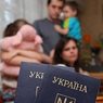 ФМС передумала закрывать пункты размещения украинских беженцев