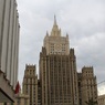 Россия высылает сотрудника посольства Болгарии