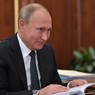 Москалькова: Путин поручил разобраться с причинами отмены рэп-концертов