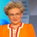 Малышева ответила пожаловавшемуся Эрнсту остеопату