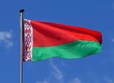 На пост президента Белоруссии претендуют 14 кандидатов
