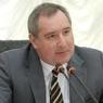 Рогозин возглавил межправительственную комиссию с Азербайджаном
