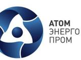 S&P понизило рейтинг "Атомэнергопрома", прогноз - негативный