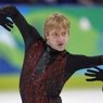 Исполком ФФККР не выпустит Плющенко на чемпионат Европы