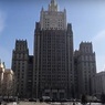 Россия объявила персоной нон грата сотрудника посольства Румынии
