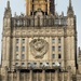 МИД РФ не поддержал идею о запрете ядерного оружия