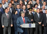 Порошенко настаивает на скорейшем изменении Конституции Украины