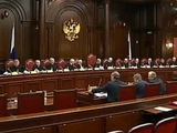 Конституционный суд не нашел в сборах на капремонт противоречий с законом