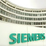 Компания Siemens укажет на дверь 15 тысячам сотрудников