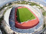 ФИФА просит сменить "непонятное" название стадиона в Екатеринбурге