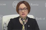 России грозит «отрицательный рост»?