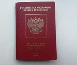 МИД рекомендовал россиянам проверять документы перед выездом за рубеж