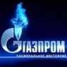 Газпром: А платить Украине за газ надо