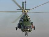 Рухнувший во Вьетнаме военный вертолет был произведен в России