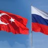 Стало известно, сколько составит капитал российско-турецкого инвестиционного фонда