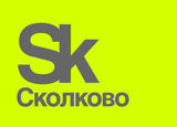 Правительство упростило привлечение иностранных ученых в "Сколково"