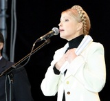 Тимошенко получила компенсацию в $5,5 млн за политические репрессии