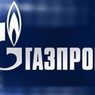 «Газпром» направил апелляцию на решение арбитража Стокгольма в споре с «Нафтогазом»