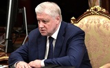 Миронов предложил закрыть кинотеатры во всех ТЦ после трагедии в Кемерово