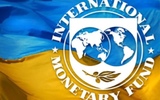 Украина не намерена тратить кредит МВФ на погашение долгов России