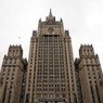 МИД РФ вызвал посла Польши из-за отказа впускать «Ночных волков»