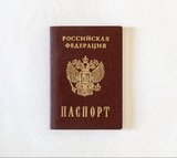 МВД запретило ретушировать фотографии на паспорт - неужели раньше ретушировали?