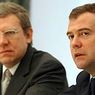 Стало известно, что обсуждали Медведев и Кудрин в Горках