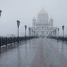 Погода в Москве: дождь, туман, до 9 градусов тепла