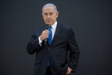 Глава Израиля заявил о наличии доказательств разработки Ираном ядерного оружия