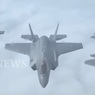 Имитацию воздушного боя F-22 и F-35 над Норвегией показали на видео