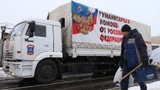 МЧС РФ сообщило об успешной доставке рождественской гумпомощи