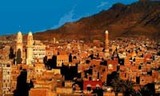 Иранского дипломата нашли в Йемене обезглавленным