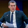 Дегтярёв продолжил кадровую чистку в правительстве Хабаровского края