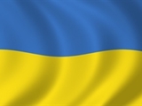 Флаг Украины поднят над Славянском