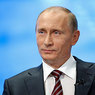 Иностранная пресса назвала выступление Путина «странным и долгим»