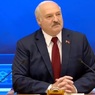 Лукашенко назвал "очередным фейком" информацию с портала правовой информации России